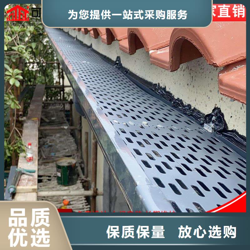 彩铝雨水管现货价格