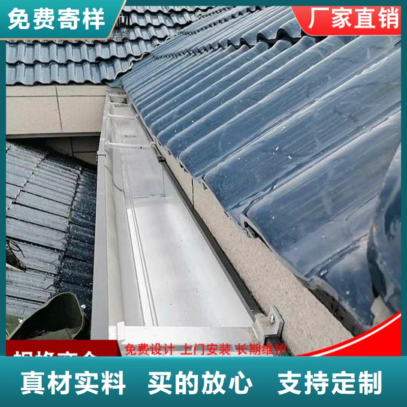 厂房彩钢雨水管|厂房彩钢雨水管厂家现货