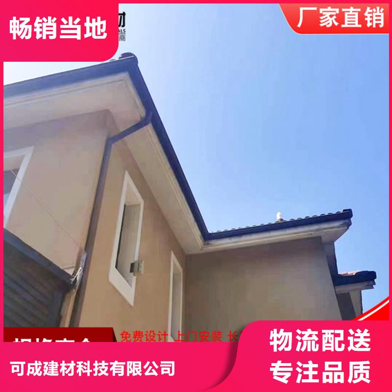 彩钢落水管质量可靠的厂家