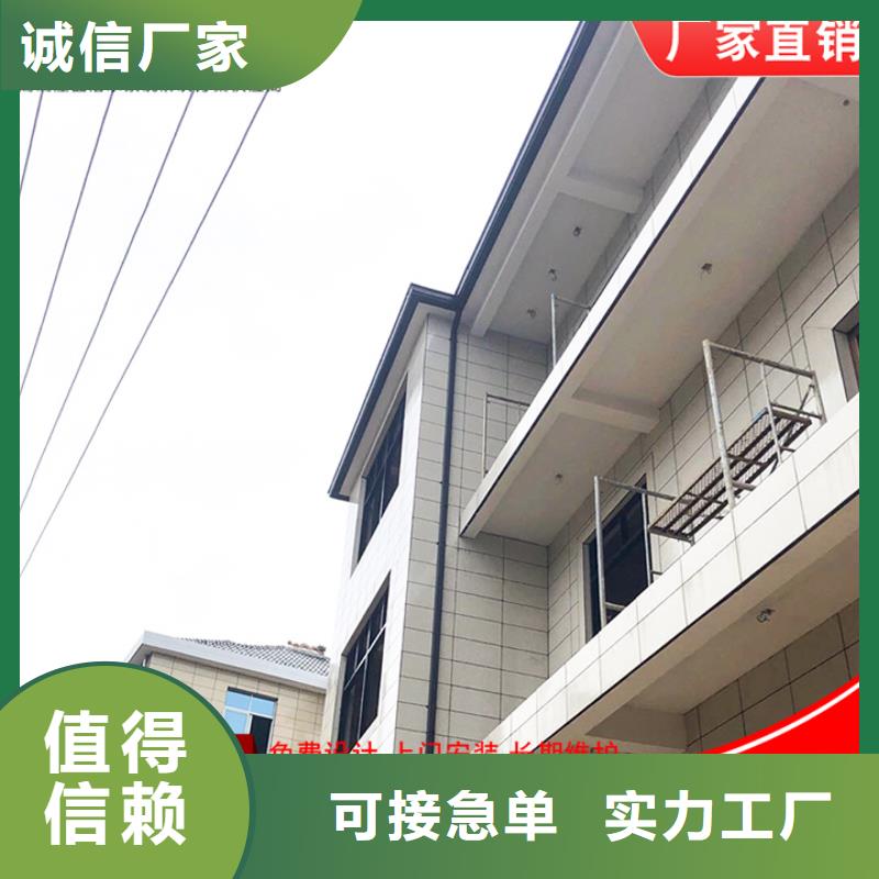 厂房彩钢雨水管|厂房彩钢雨水管厂家现货
