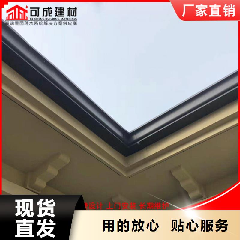 厂房彩钢雨水管-实力商家