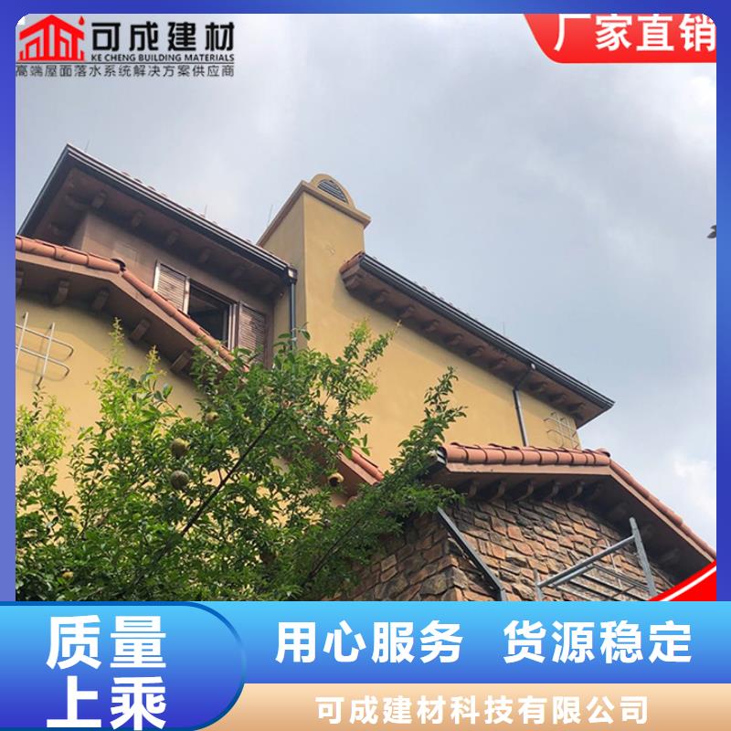 3003铝合金天沟实力厂家