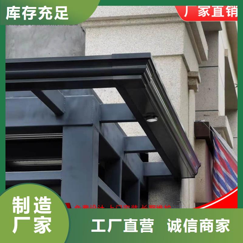 彩钢落水管诚信厂家
