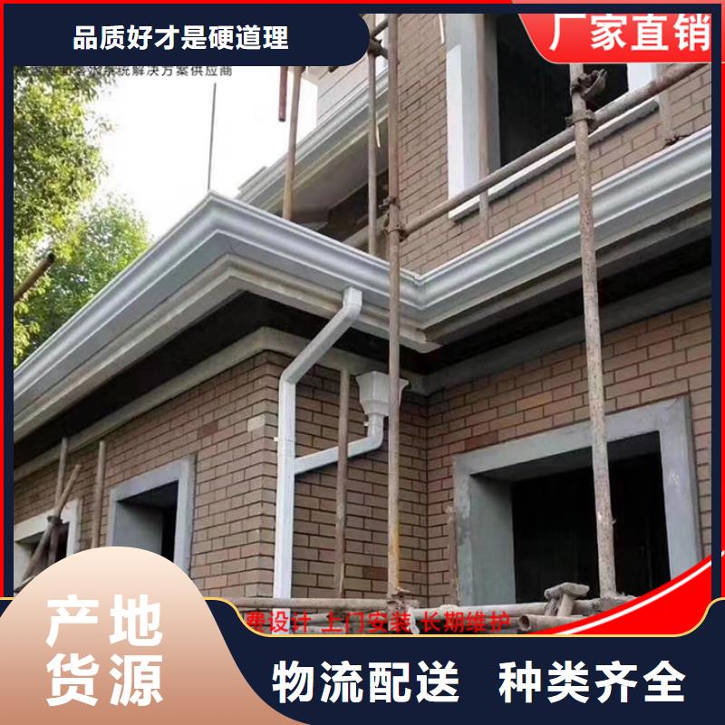 别墅雨水管十余年厂家