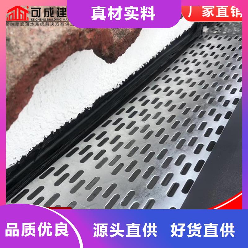 彩铝雨水管公司