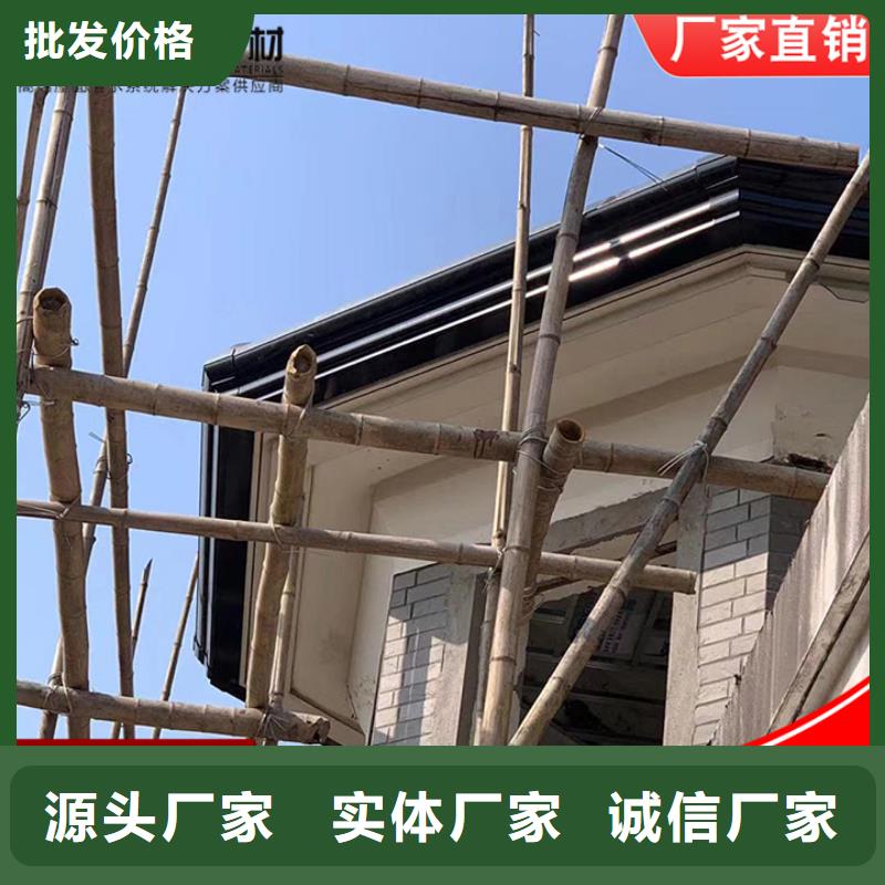 铝合金矩形雨水管欢迎咨询