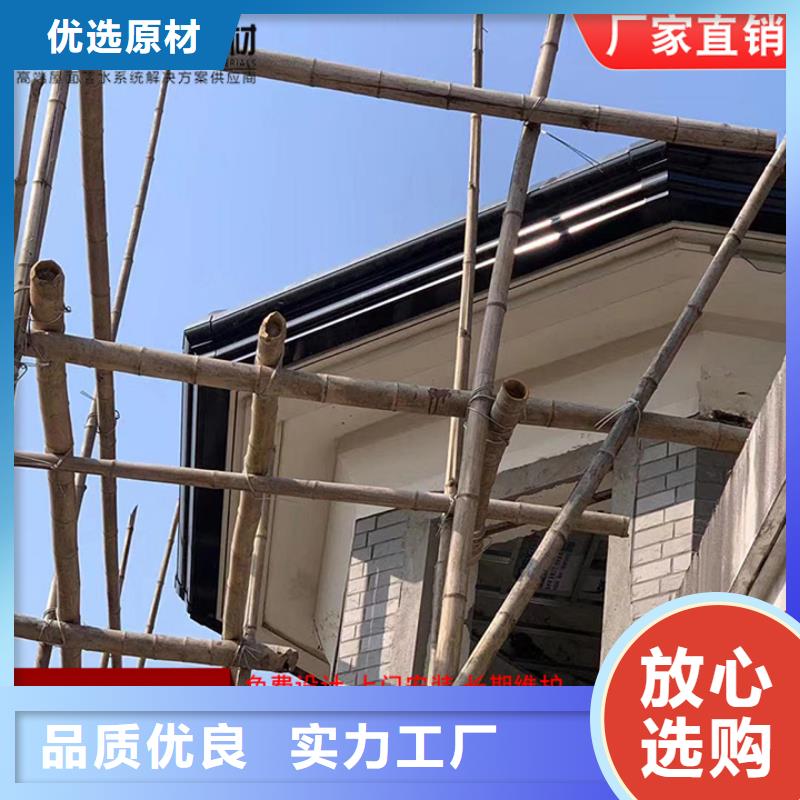 厂房雨水管销售