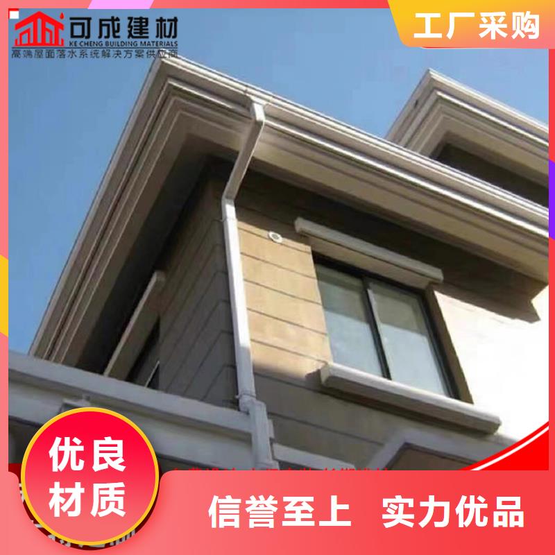 有生产支持大小批量采购铝合金雨水管成品天沟海量现货的厂家吗