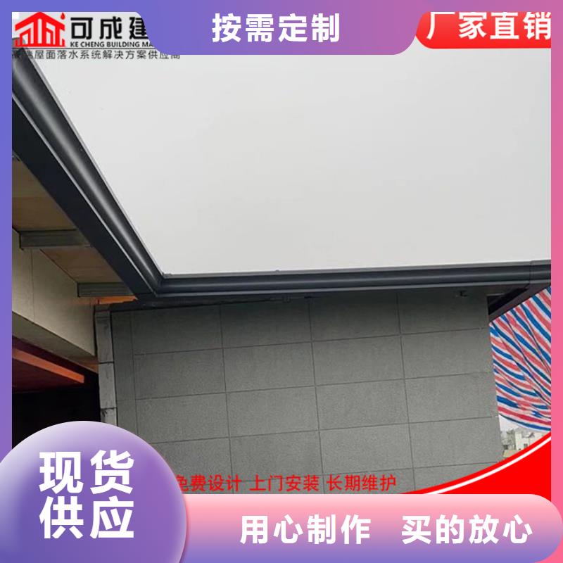 彩钢方形雨水管质量放心