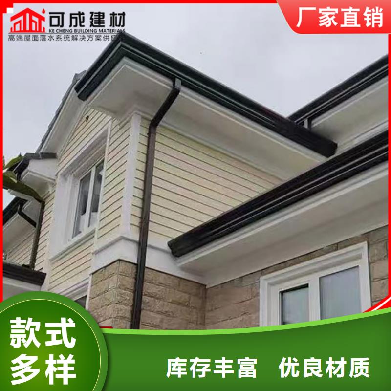 铝合金落水管优选品质厂家
