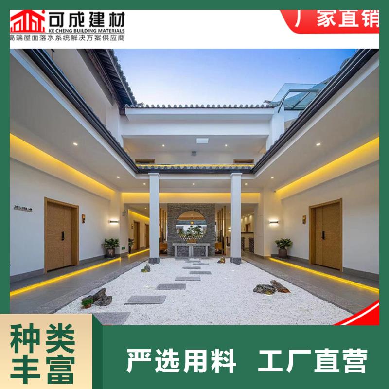 方形铝合金雨水管信息