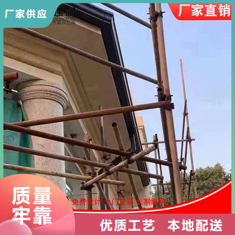 东方市彩铝雨水管欢迎电询