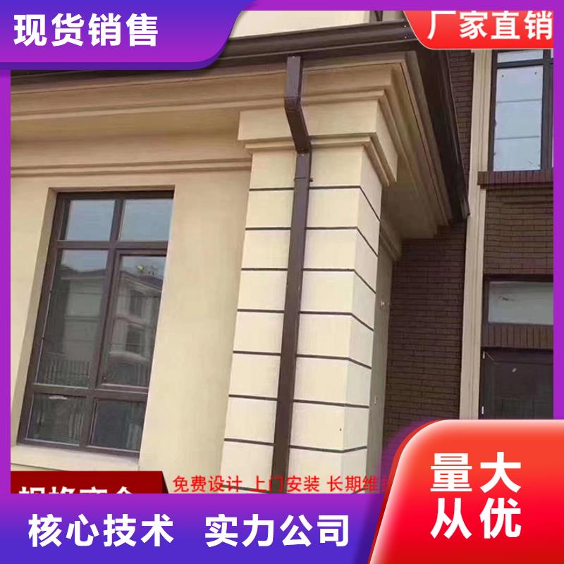 方形铝合金雨水管信息