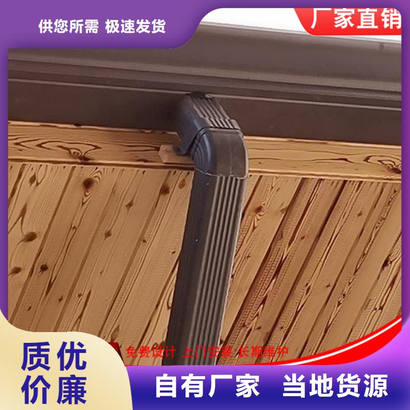彩钢板雨水管销售