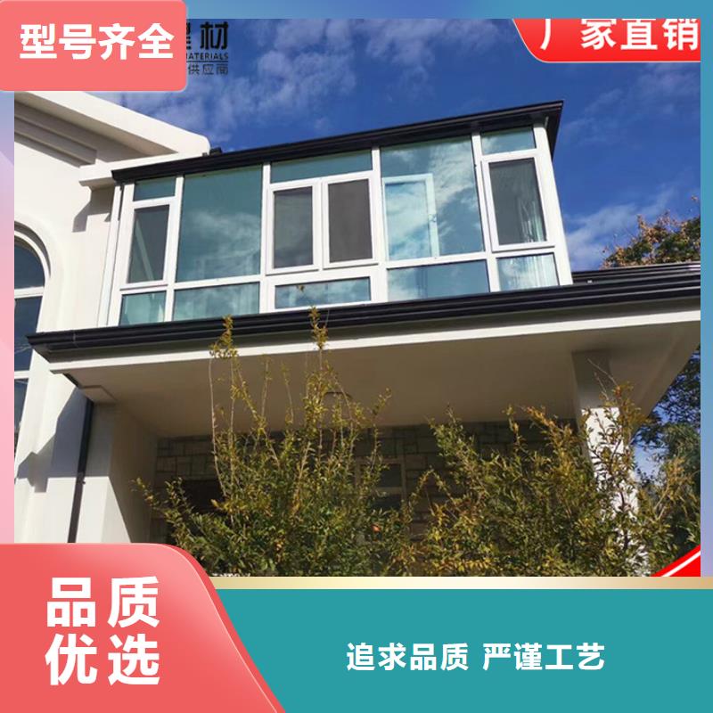 买铝合金雨水管必看-来电咨询