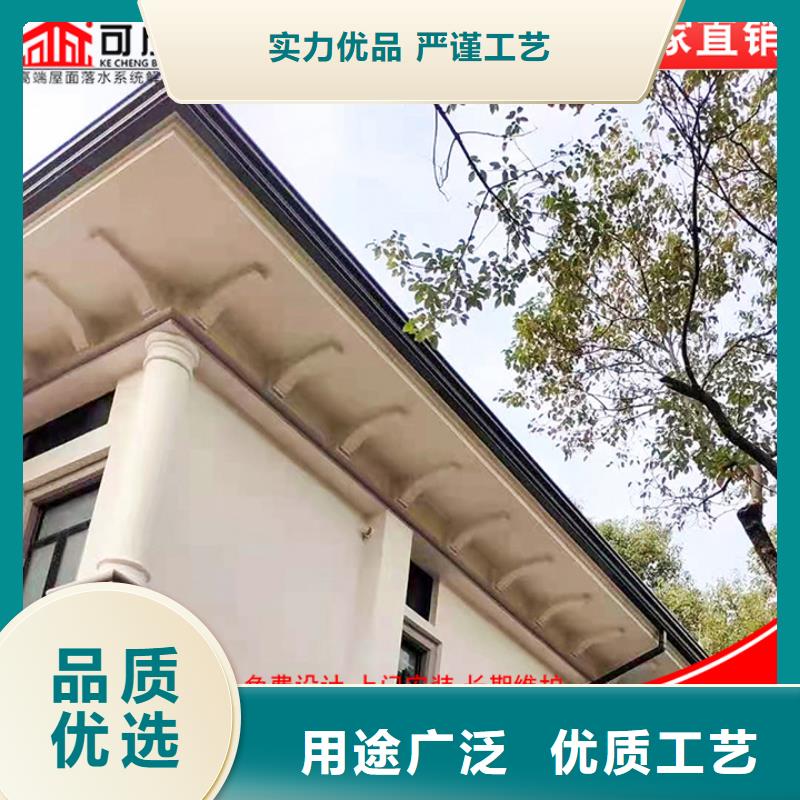 彩钢落水管实体厂家成本低