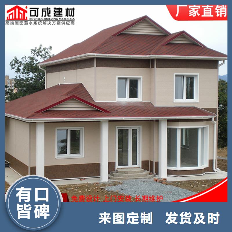 彩铝雨水管公司