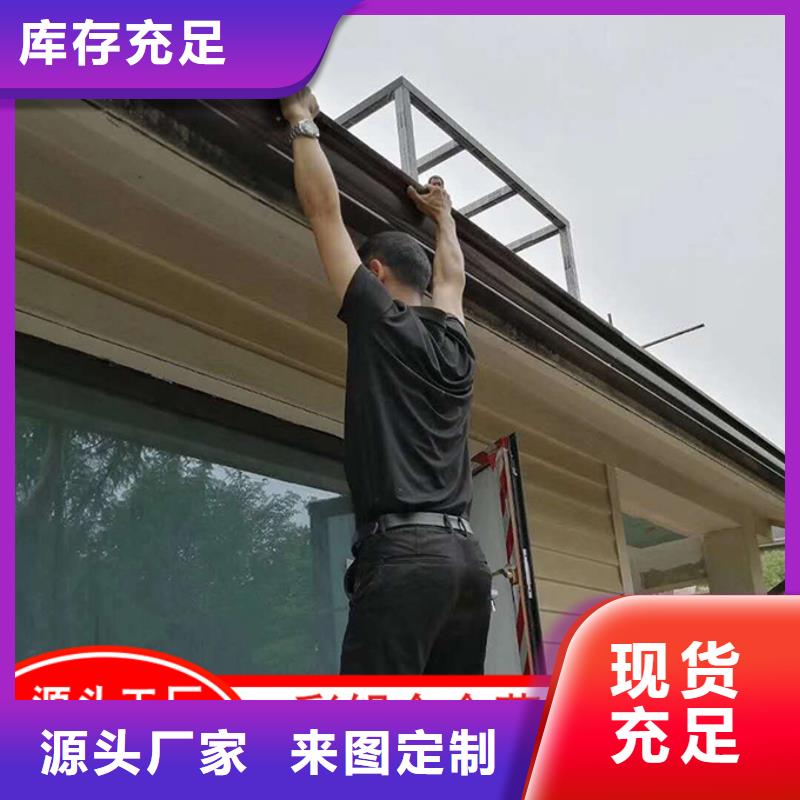 彩钢板落水管施工队伍