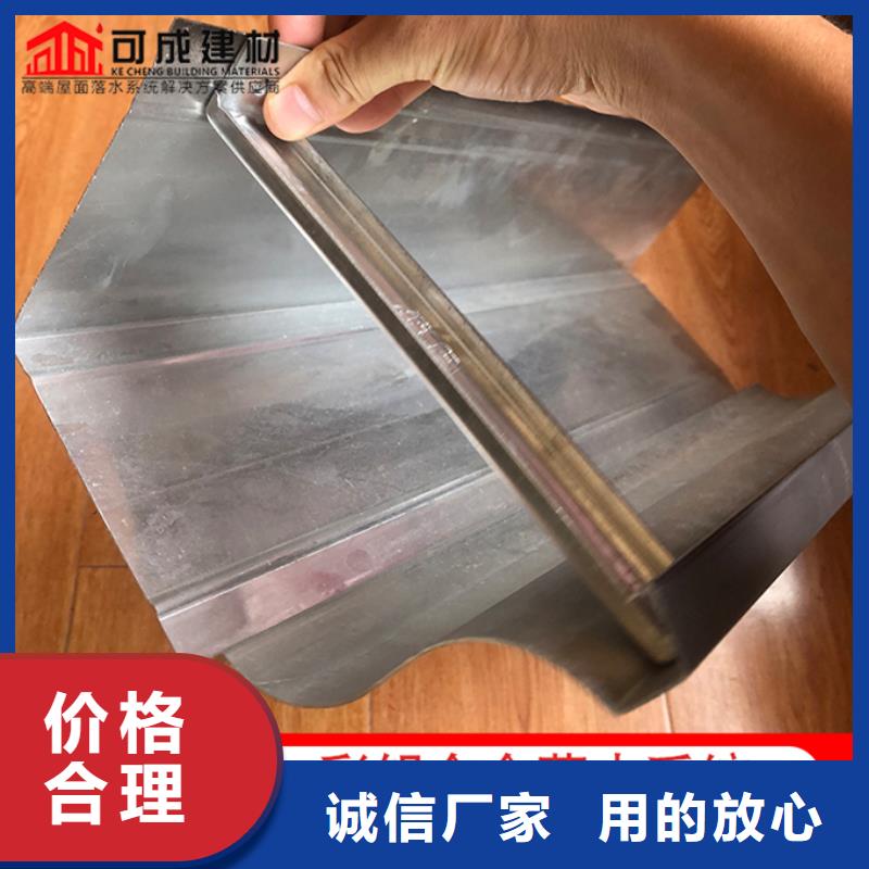 库存充足的镀锌雨水管销售厂家