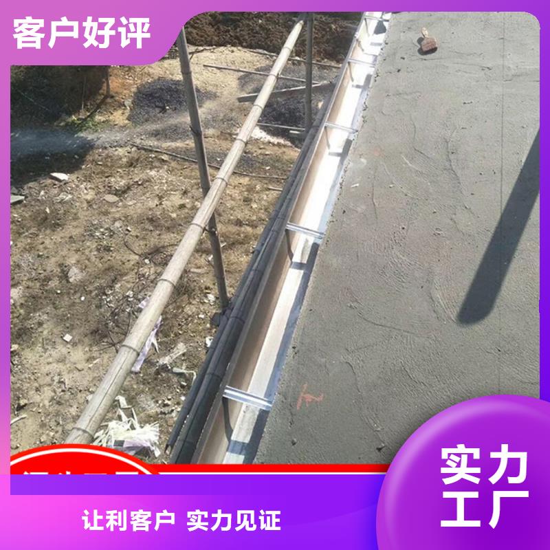 别墅金属雨水管品质过关