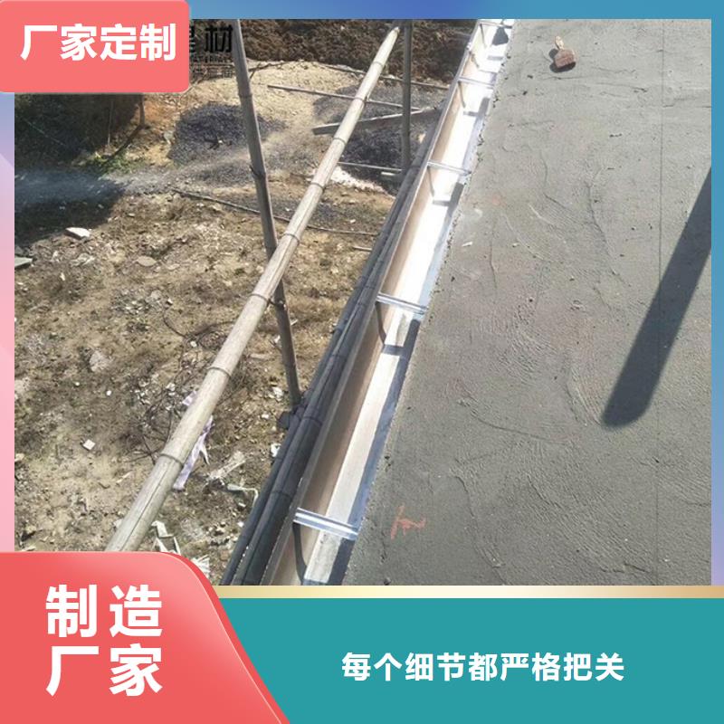 彩钢方形雨水管图片