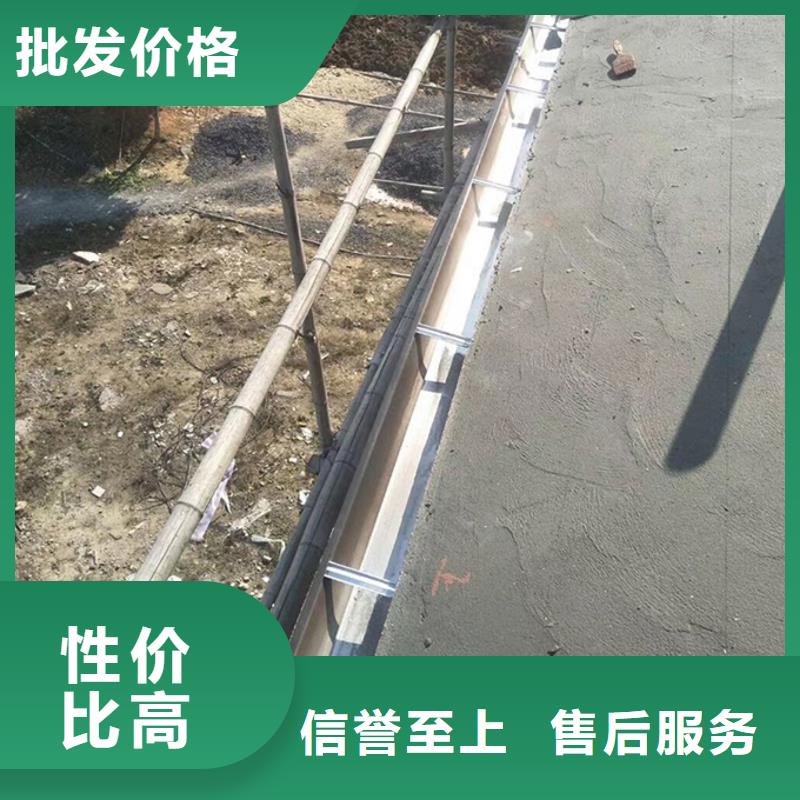 别墅铝合金雨水管为您介绍
