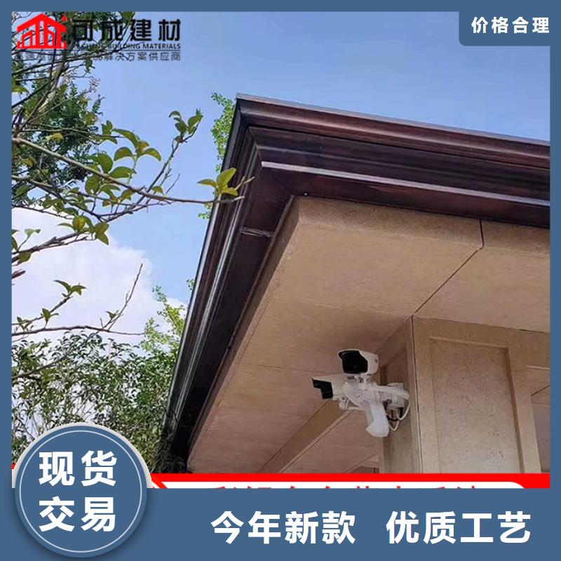 铝合金雨水管优选货源