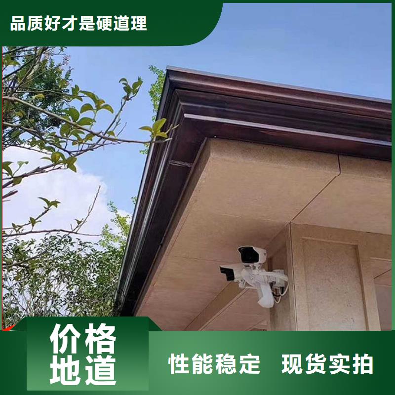 铝合金落水管零售