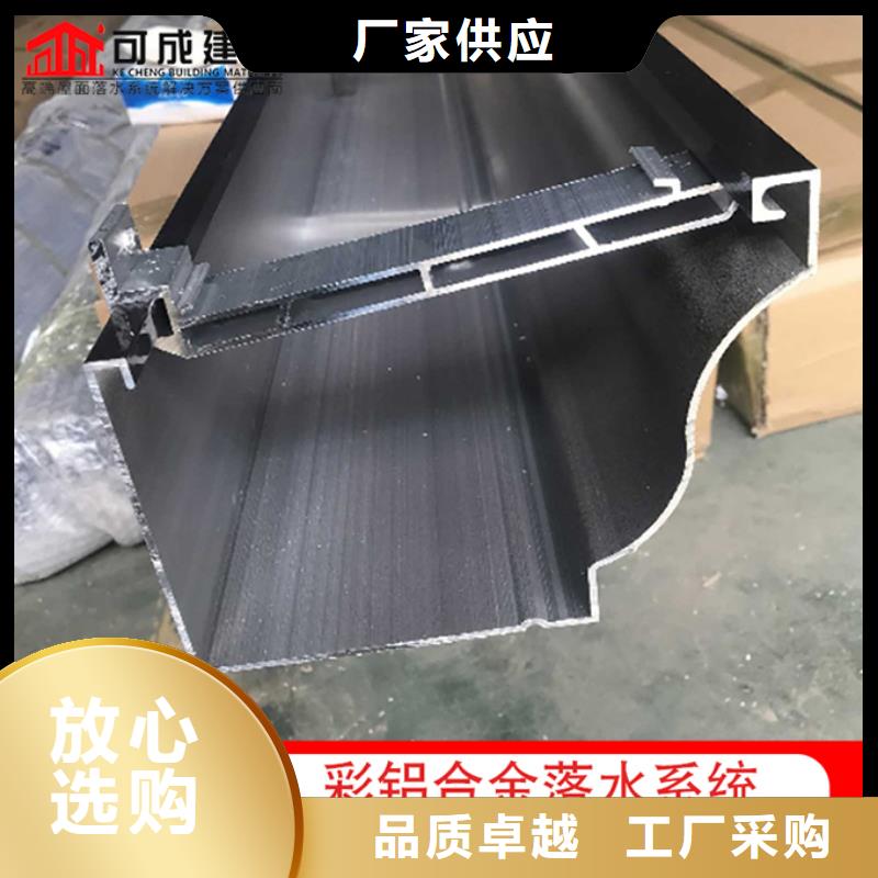 别墅金属雨水管品质过关