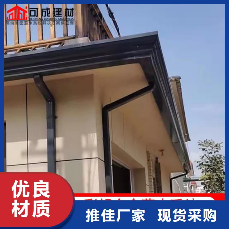 金属雨水管品质保障