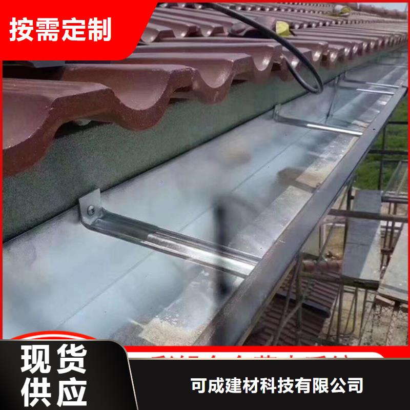 定制镀锌铁皮雨水管_精选厂家
