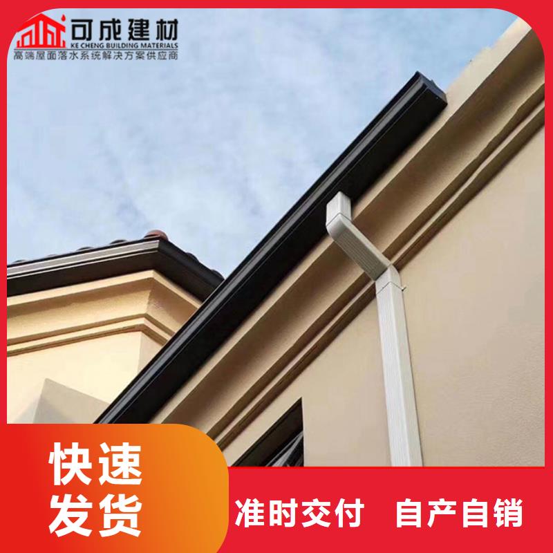 别墅排水系统订制