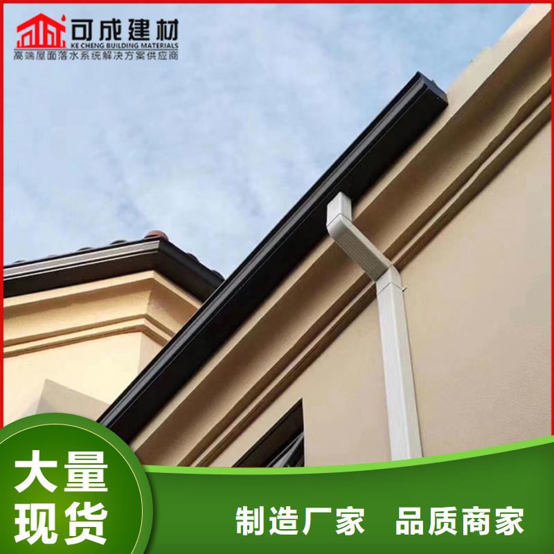 彩钢落水管认准实力工厂