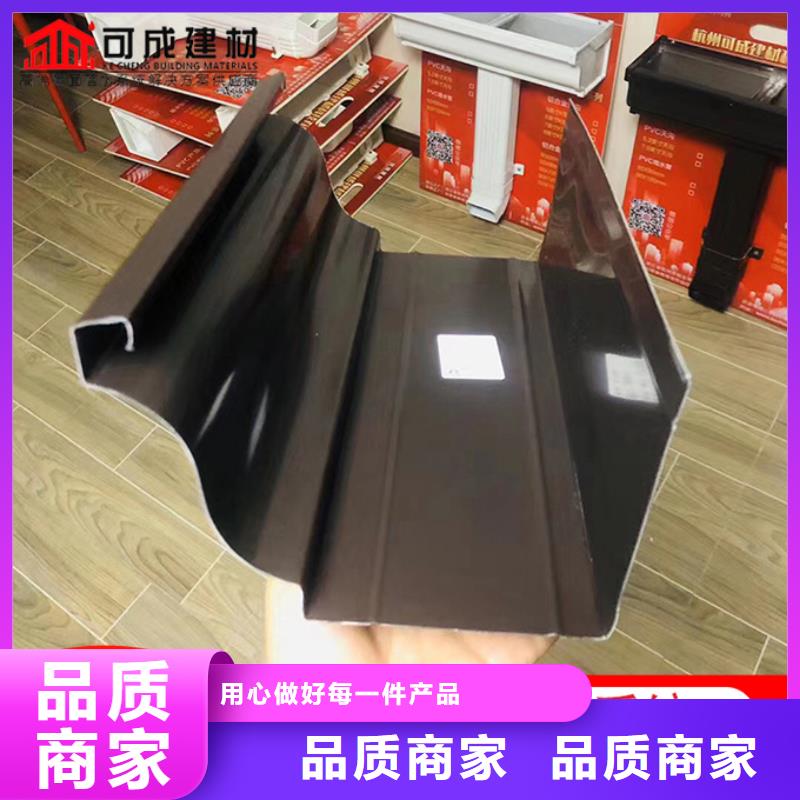可成厂房彩钢雨水管铝合金雨水管_【镀锌板雨水管】诚信商家28354.com