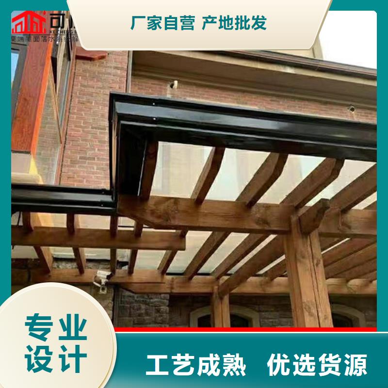 铝合金落水管定制