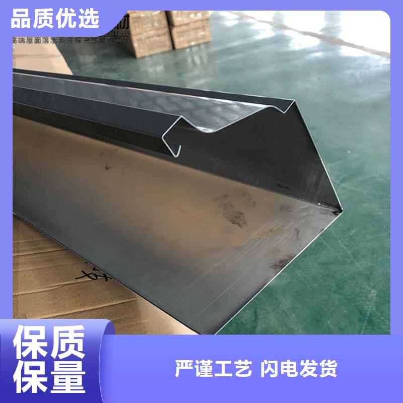 铝合金雨水管铝合金天沟快捷的物流配送