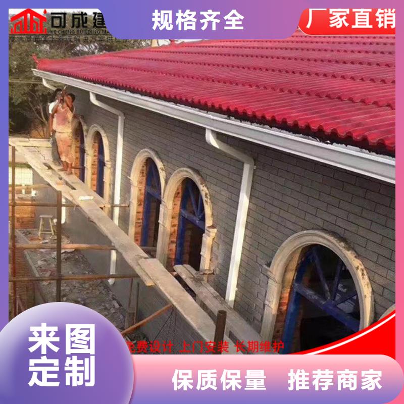 厂房彩钢雨水管量大从优