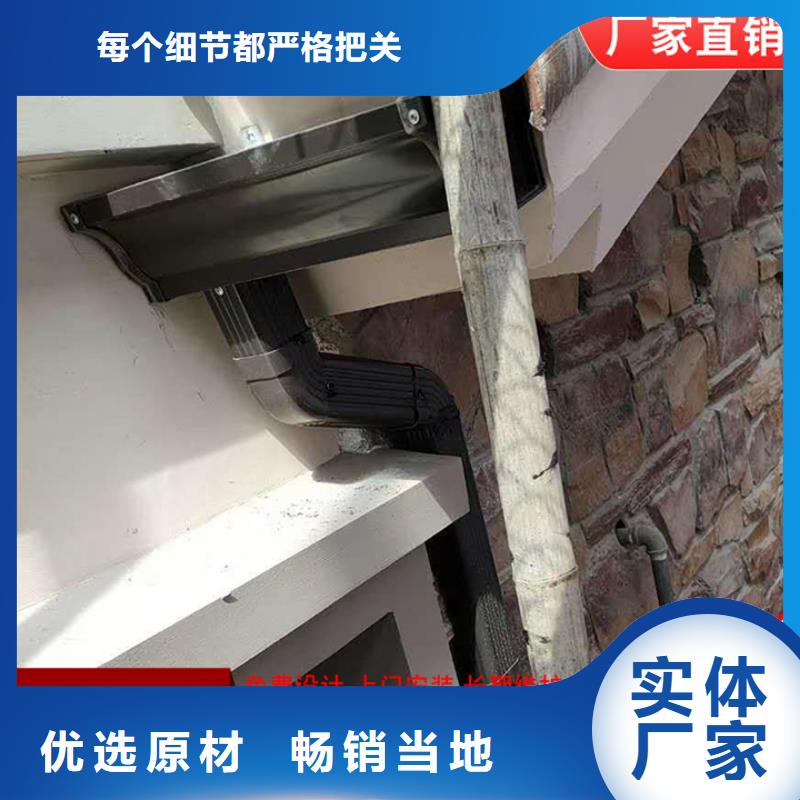 彩钢落水管认准实力工厂