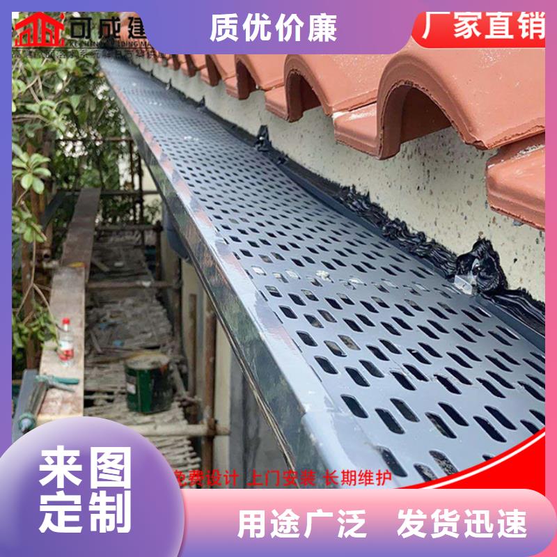 别墅铝合金落水管10年经验