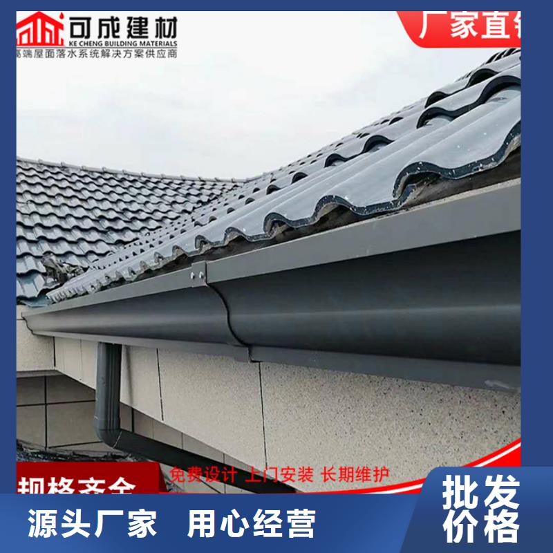 厂房雨水管销售
