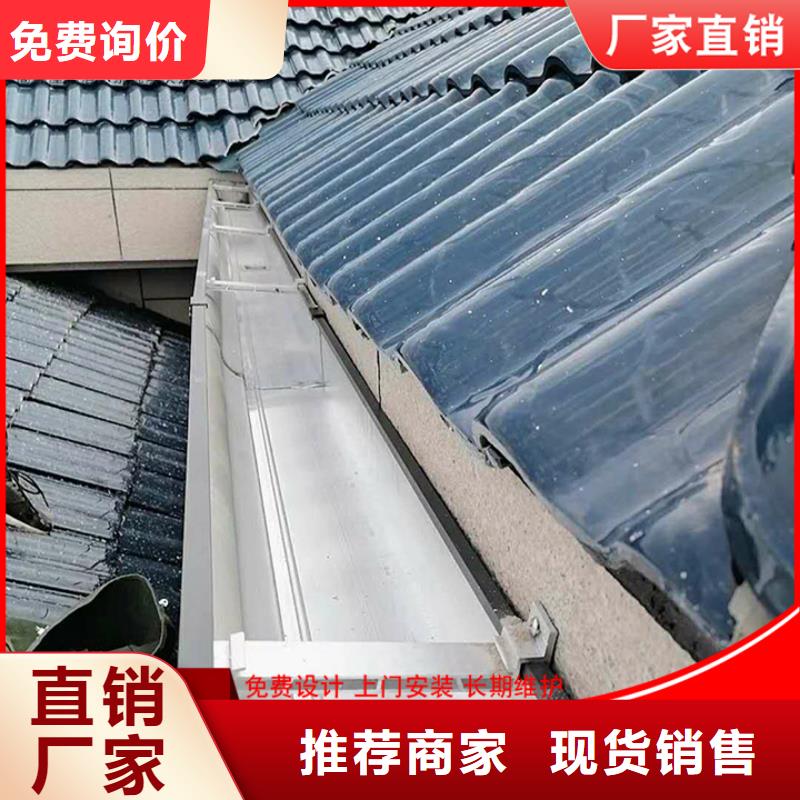厂房天沟施工队伍