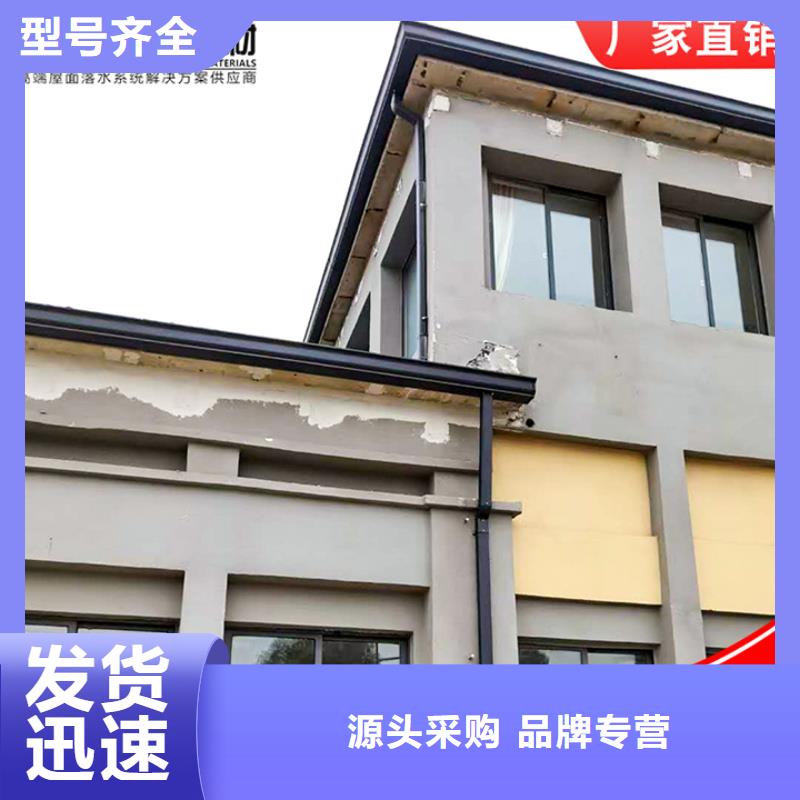 优惠的厂房雨水管批发商