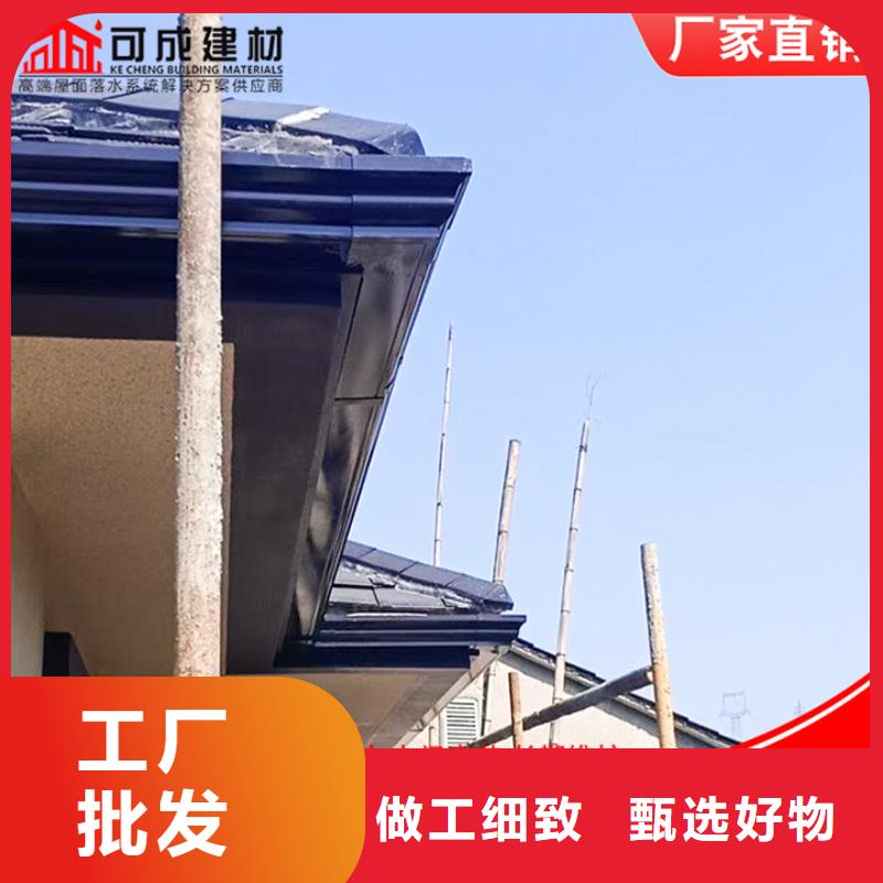 铝合金落水管零售