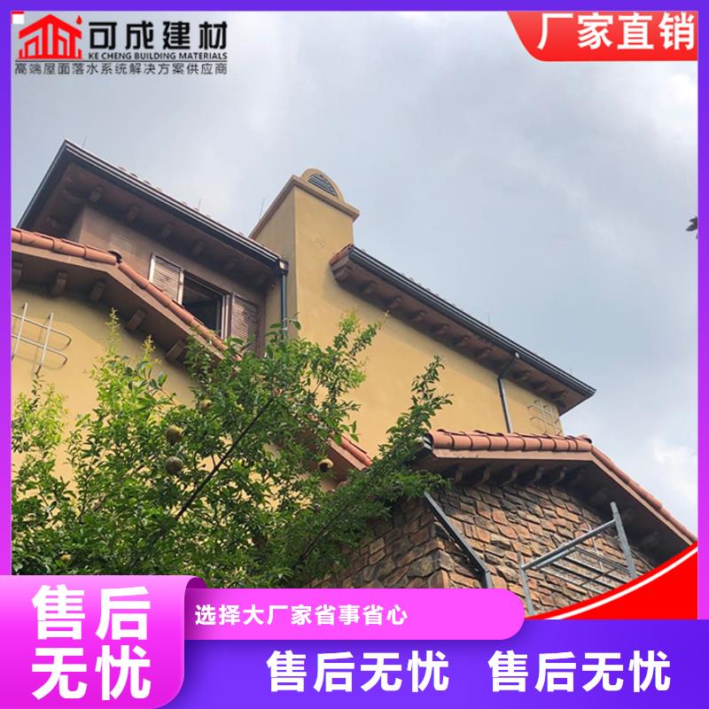 发货及时的镀锌铁皮雨水管公司
