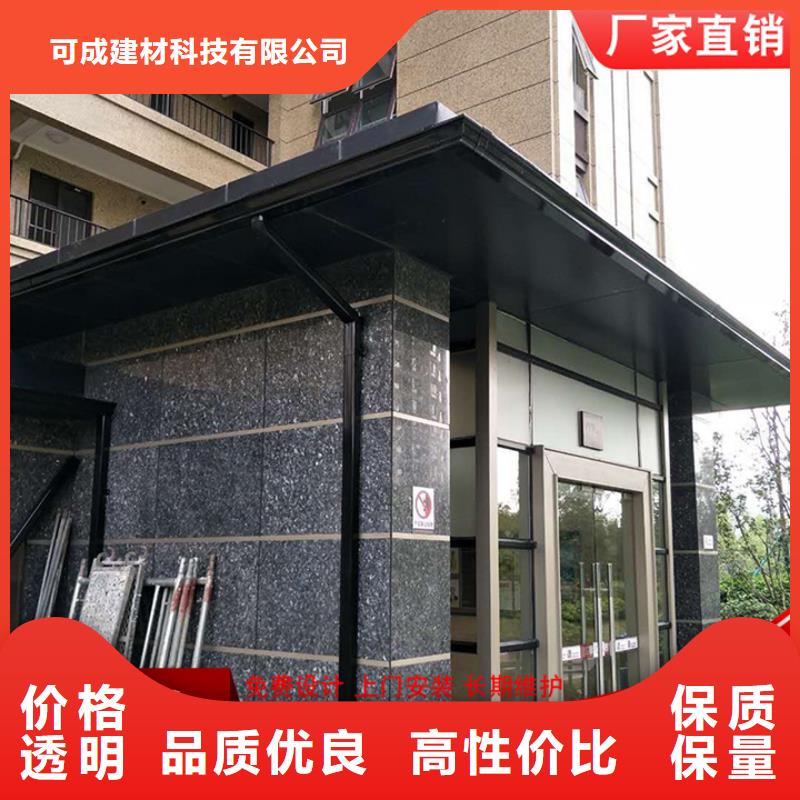 彩钢雨水管厂家价格合理