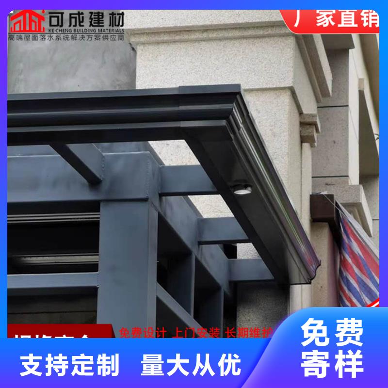 彩钢落水管认准实力工厂