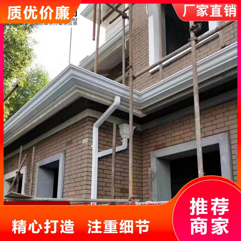 厂房彩钢落水管采购