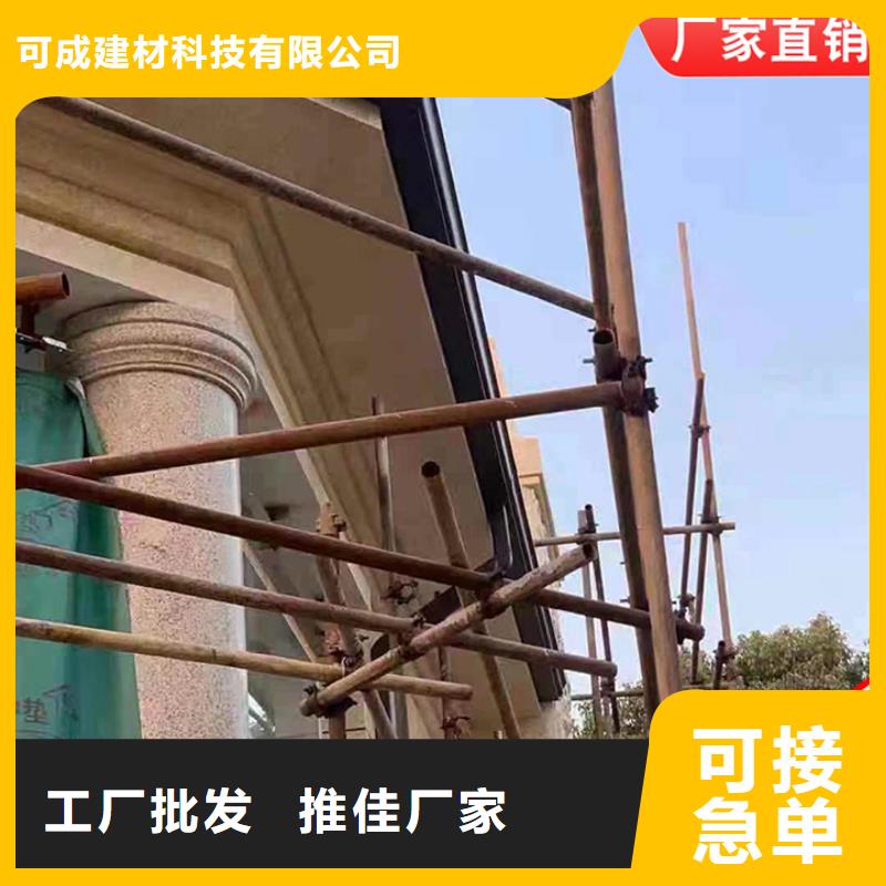 金属雨水管品质保障