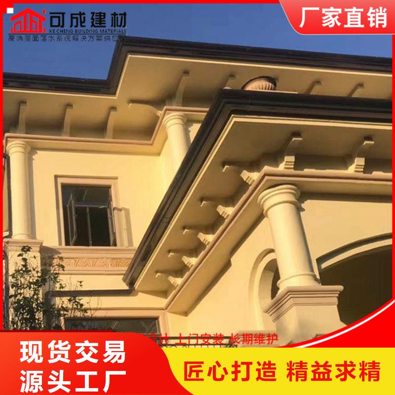 镀锌雨水管品质