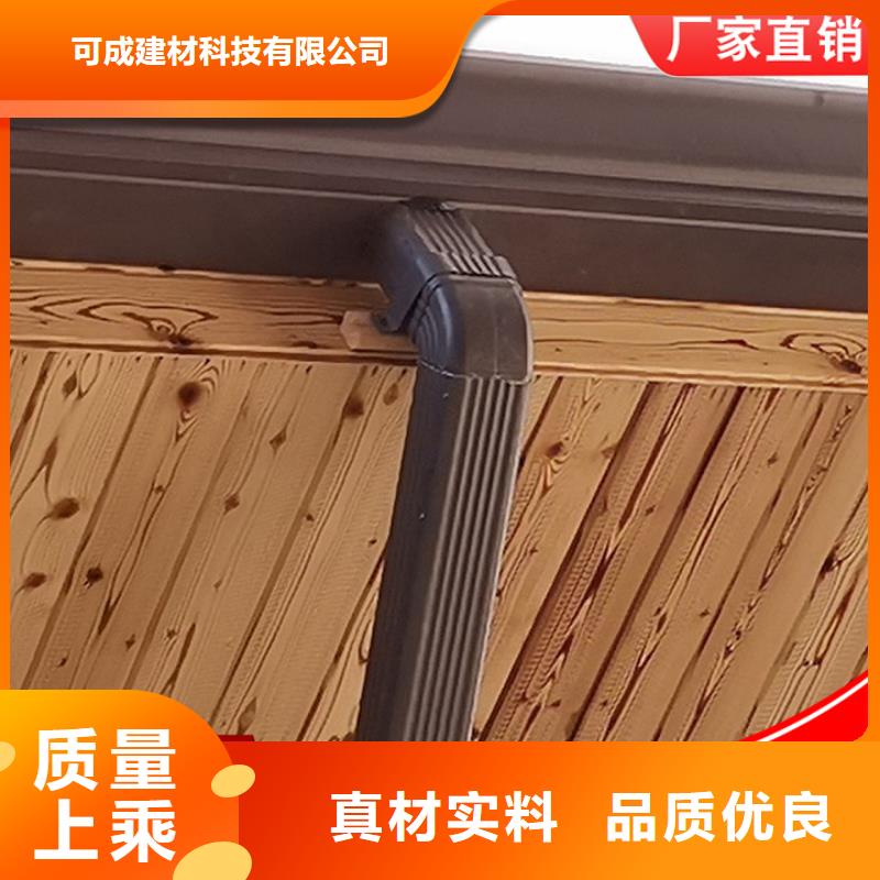 彩钢方形雨水管厂家直供